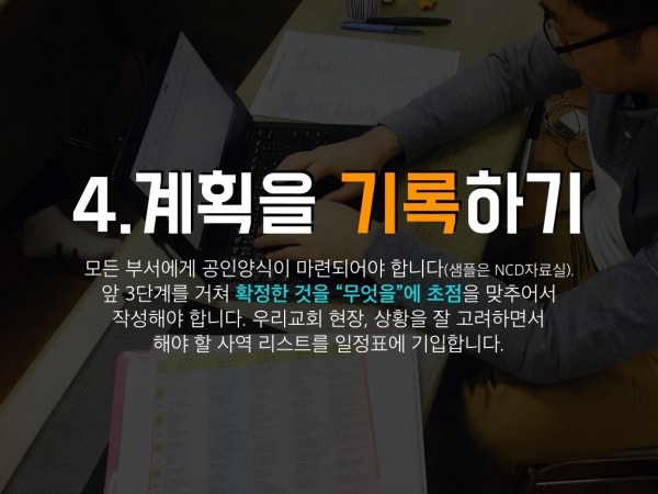 657291cf92d2962fdcd553d9127cdd20_1477925