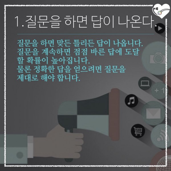 a7cf403ae3a9ec183b3055da54756609_1492573