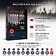 https://www.ncdkorea.net:443/data/file/04_ncd_list/thumb-3667236279_Nu5xitYh_8b4d338935c1a578a4b6c4c6444efb0c8123d61b_80x80.jpg